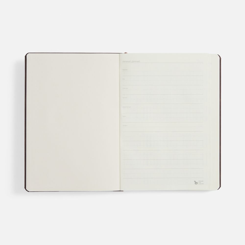 Ежедневники с логотипом с печатью логотипа. Ежедневник Urban Hard, недатированный по цене 902 ₽ руб. (артикул 72079.59) Ежедневник Urban Hard, недатированный, коричневый