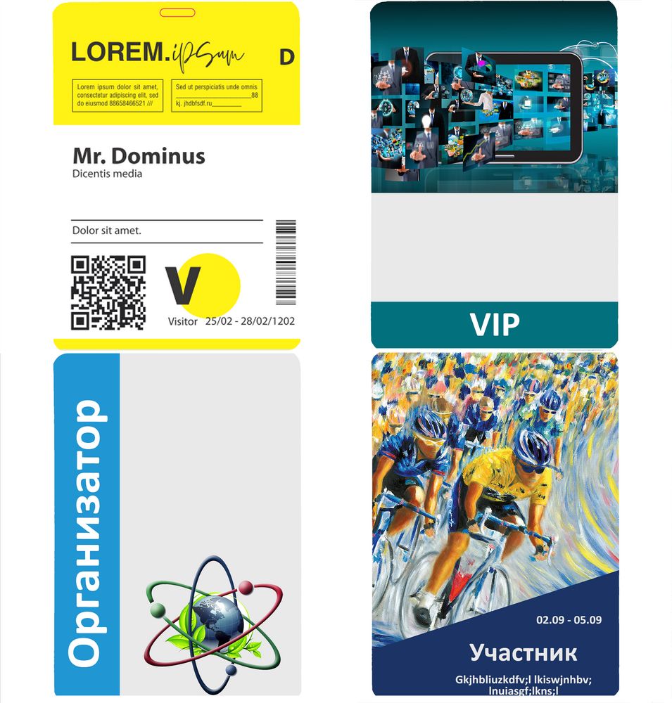 Бейдж с печатью на заказ, матовая ламинация с логотипом