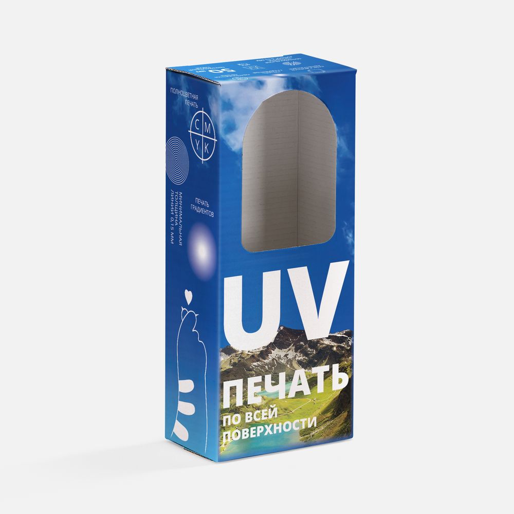 Коробка для игрушек Beastie Toys с печатью на заказ с логотипом