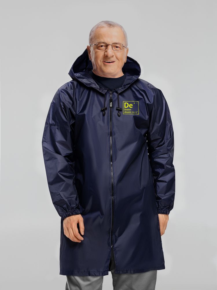 Дождевик «Дедон», темно-синий с логотипом