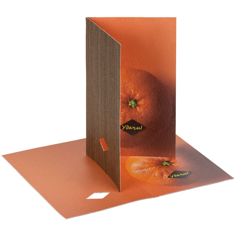 Открытка «Мандарин удачи» с логотипом