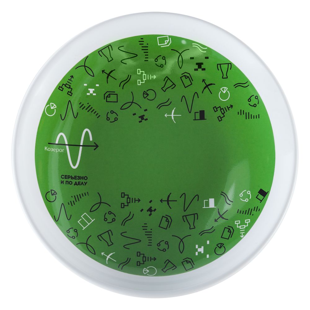 Тарелка наградная «Бизнес-зодиак. Козерог» с логотипом