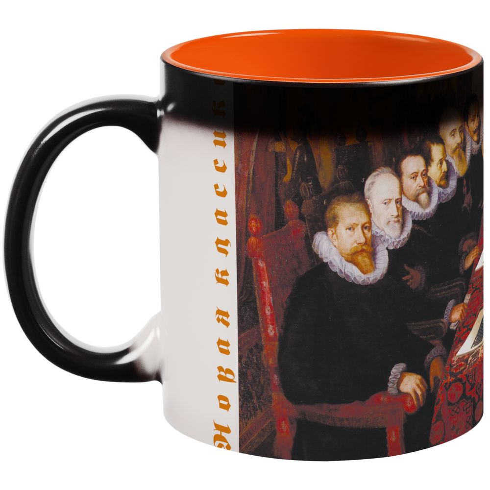 Кружка-хамелеон «Новая классика. Dream Team», матовая, оранжево-черная с логотипом