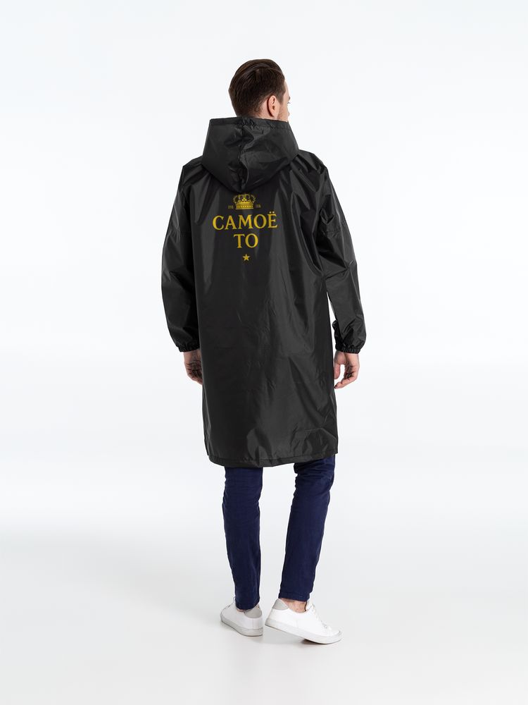 Дождевик «Самое то», черный с логотипом