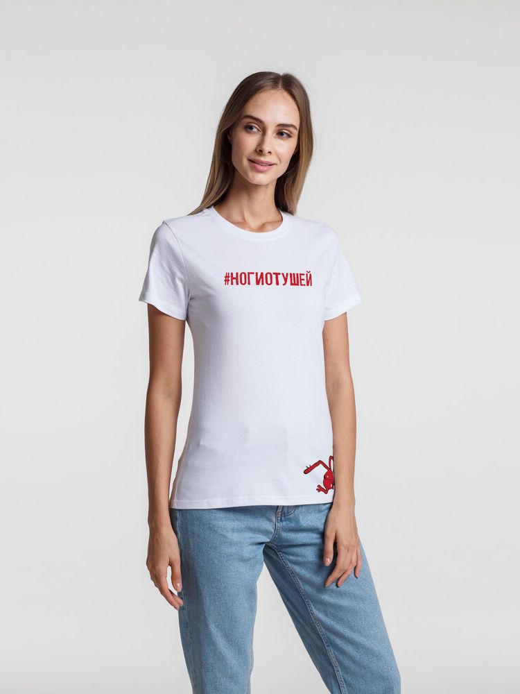 Футболка женская «Ногиотушей», белая с логотипом