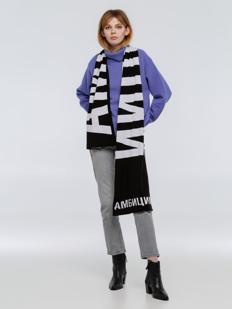 Шарф «Амбиции» с логотипом