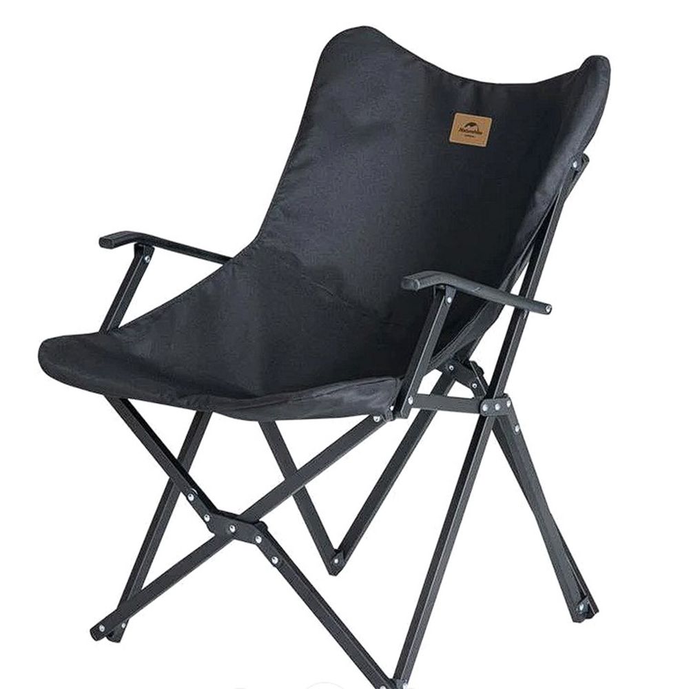 Кресло складное Armrest, черное с логотипом