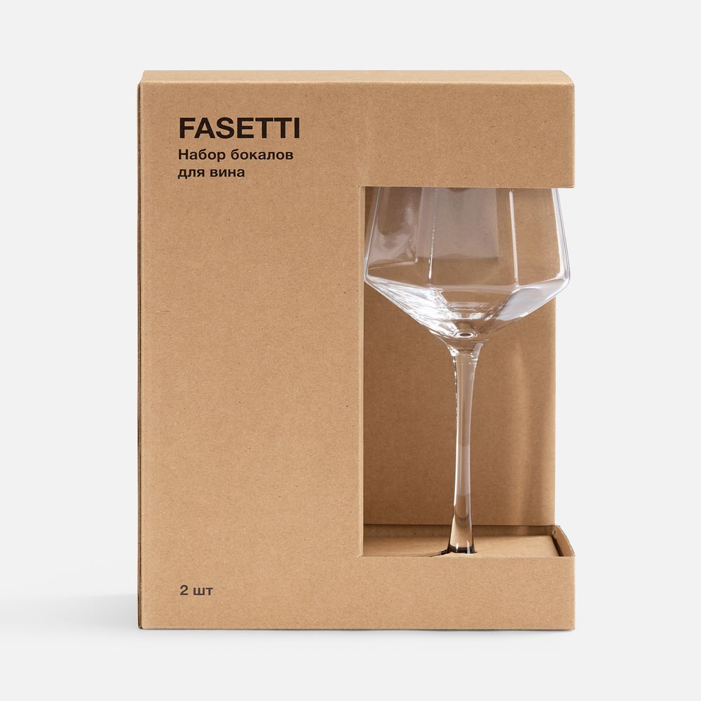 Набор из 2 бокалов для вина Fasetti с логотипом