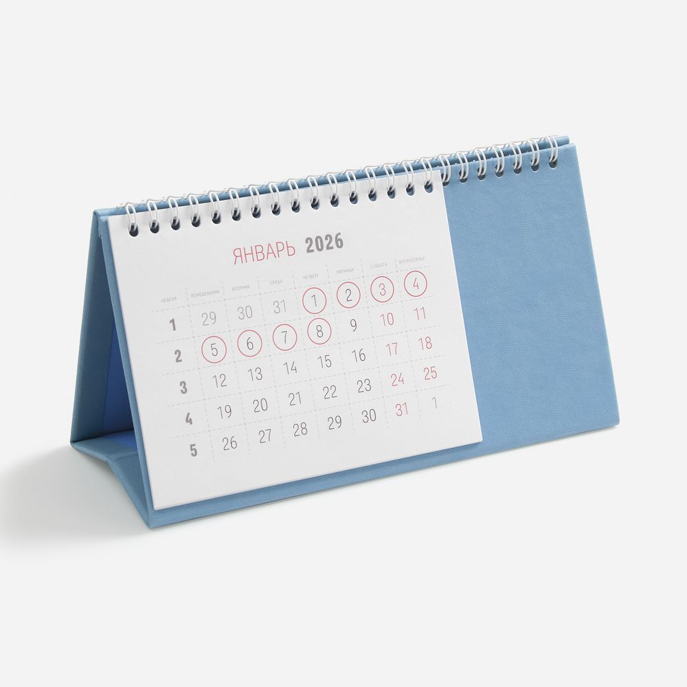 Календарь настольный Brand, голубой с логотипом