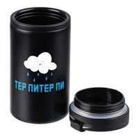 Термостакан "Тер-Питер-пи", черный Термостакан "Тер-Питер-пи", черный