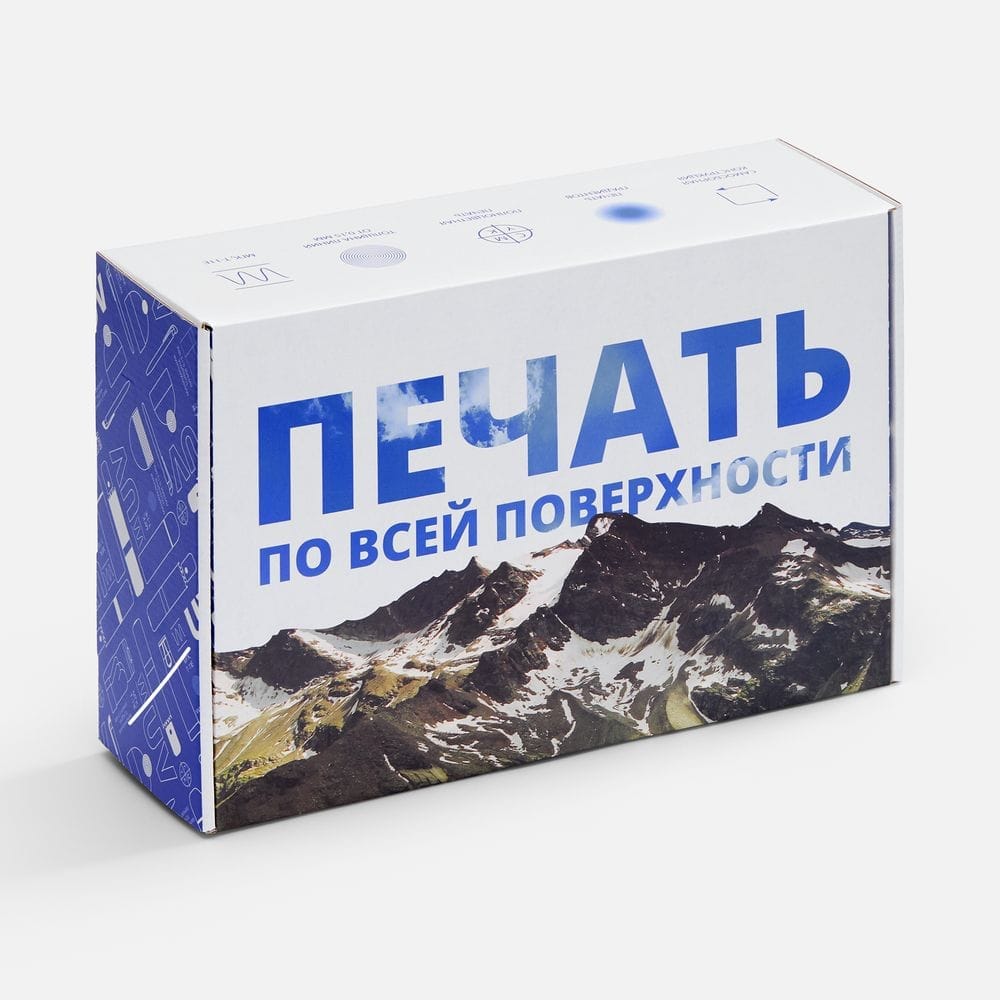 Коробка самосборная Capsie Light с печатью на заказ с логотипом