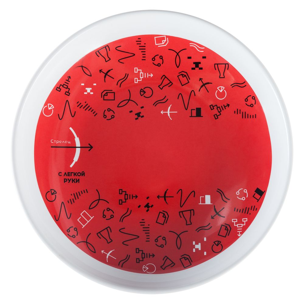 Тарелка наградная «Бизнес-зодиак. Стрелец» с логотипом