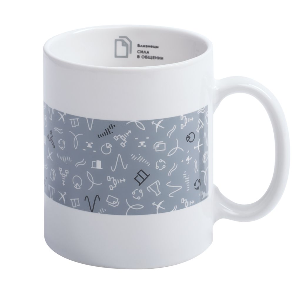 Кружка «Бизнес-зодиак. Близнецы» с логотипом