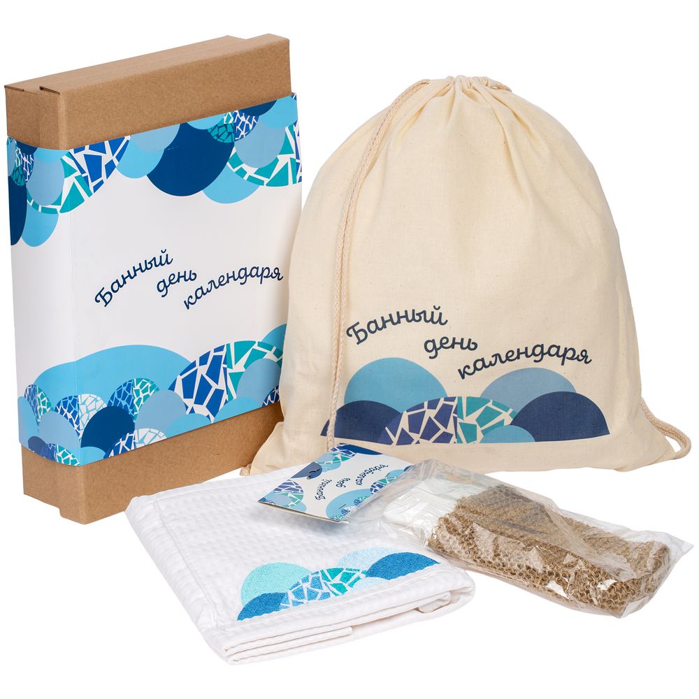 Набор «Банный день календаря», женский с логотипом