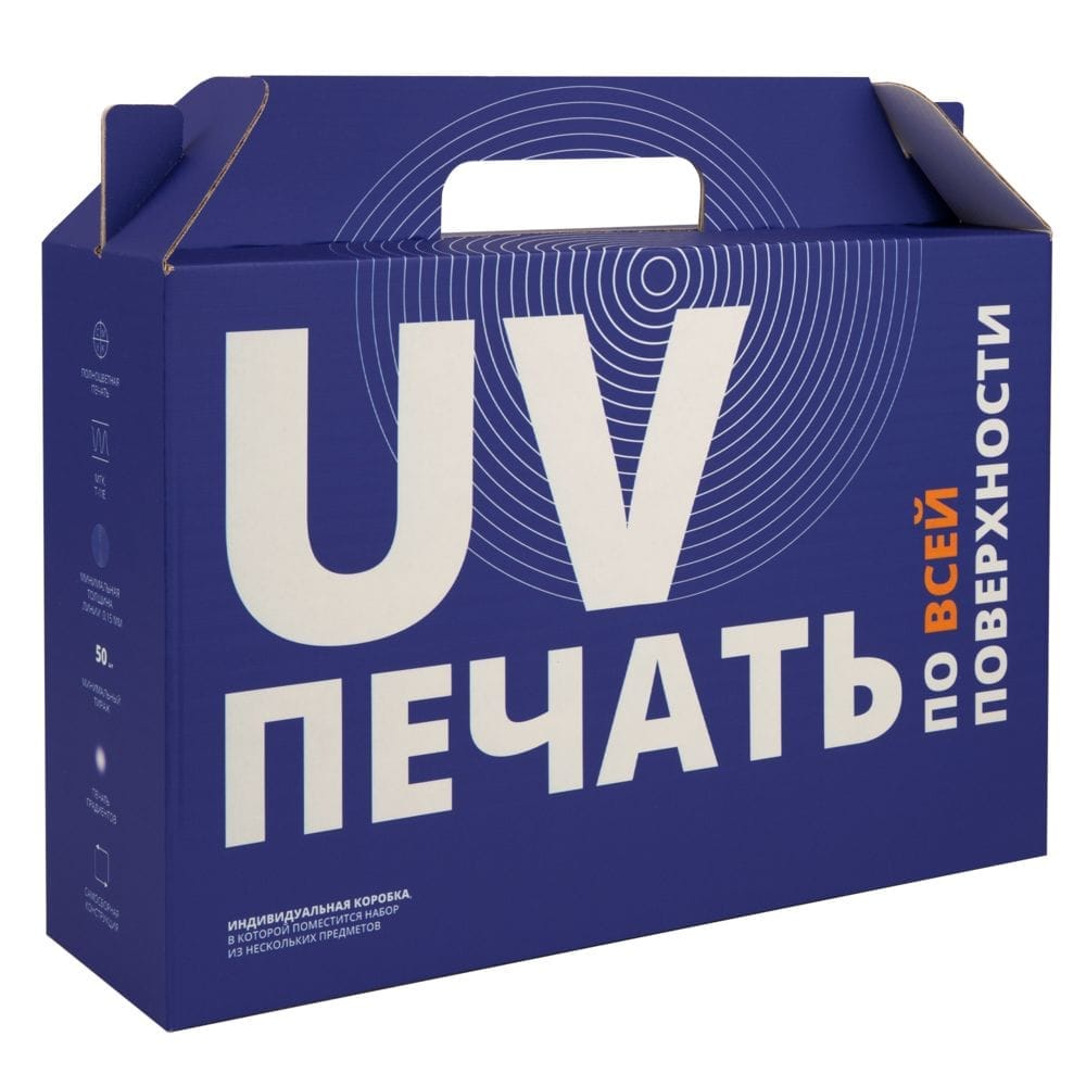 Коробка In Case L с печатью на заказ с логотипом