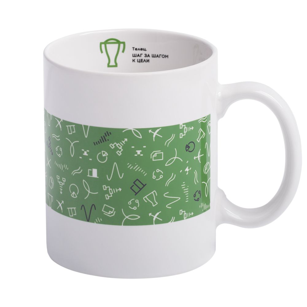 Кружка «Бизнес-зодиак. Телец» с логотипом