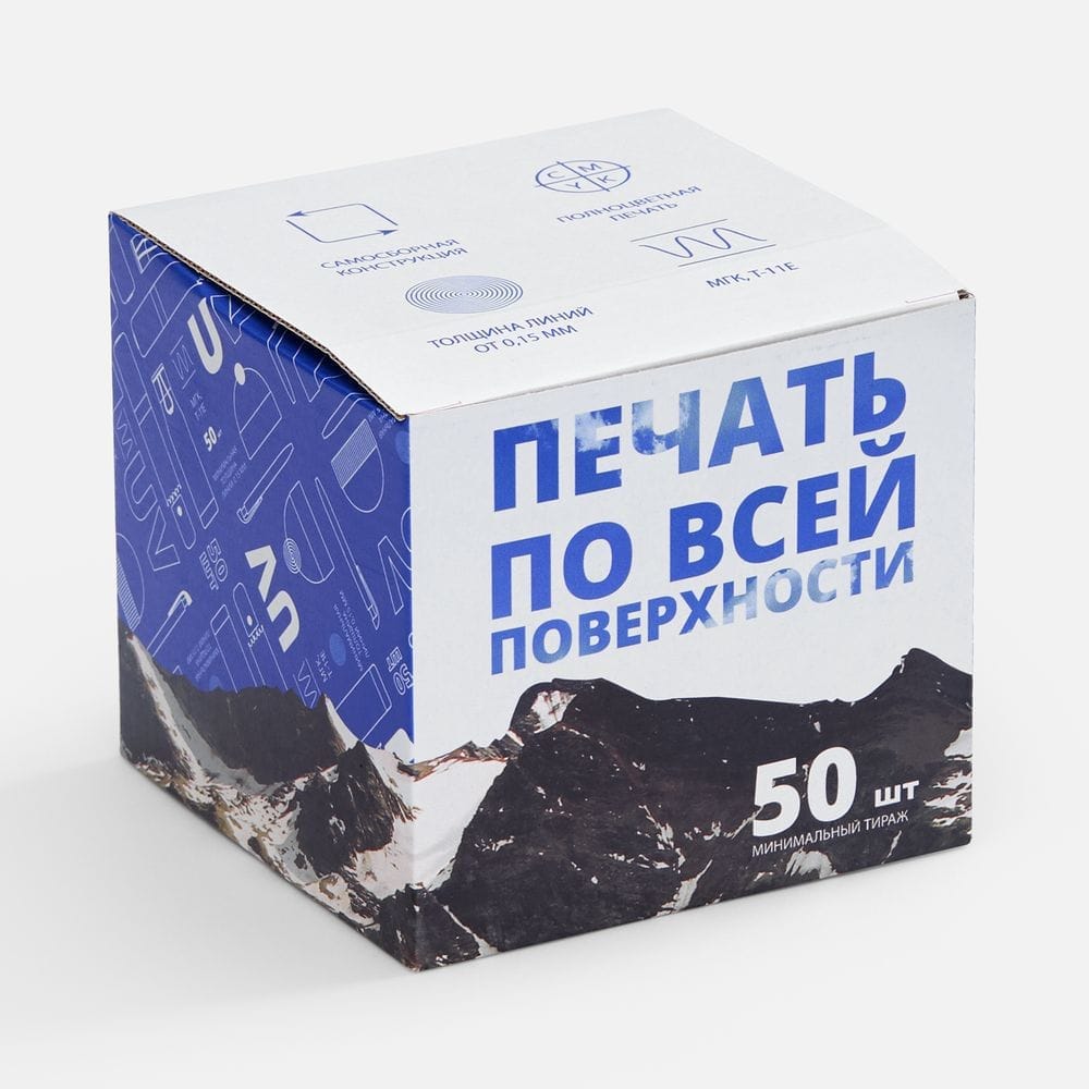 Коробка для кружек Tubbi и Visari с печатью на заказ с логотипом