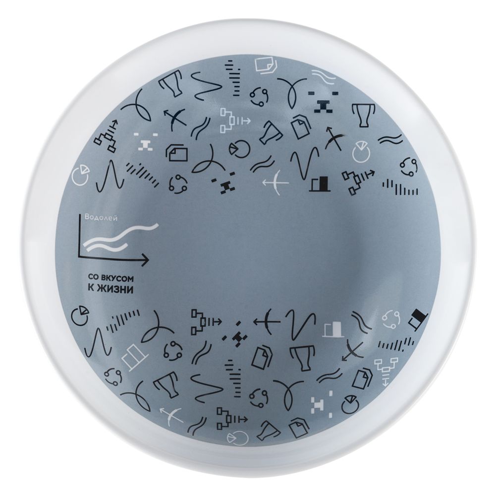 Тарелка наградная «Бизнес-зодиак. Водолей» с логотипом