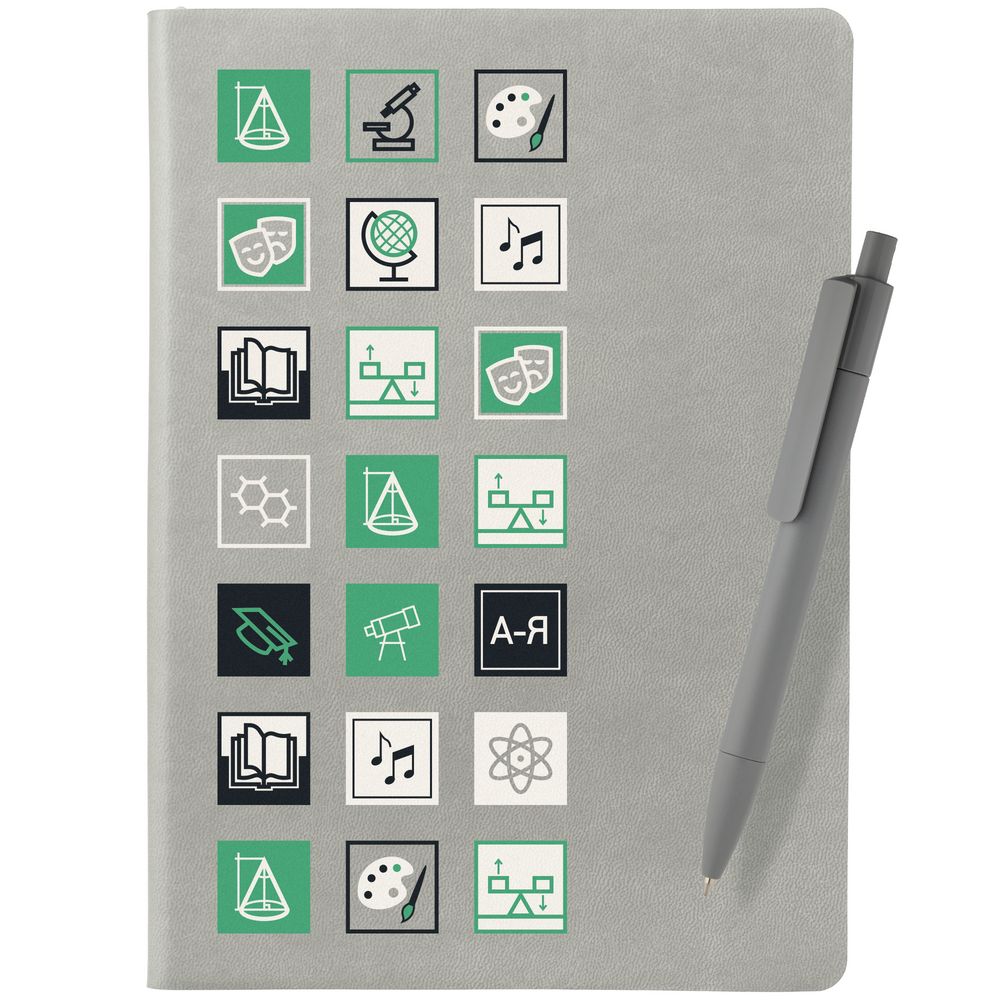 Набор Industry, наука и искусство с логотипом