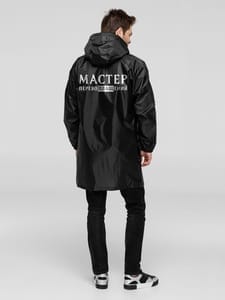 Дождевик «Мастер перевоплащений», черный с логотипом