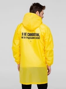 Дождевик «Я не синоптик», желтый с логотипом