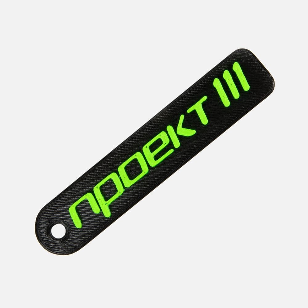 Подвеска Double, 3D-печать на заказ, размер M с логотипом