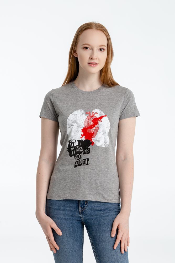 Футболка женская «Ты у меня вот здесь», серый меланж с логотипом