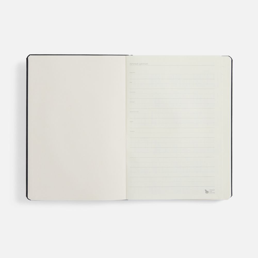 Ежедневники с логотипом с печатью логотипа. Ежедневник Urban Hard, недатированный по цене 902 ₽ руб. (артикул 72079.30) Ежедневник Urban Hard, недатированный, черный