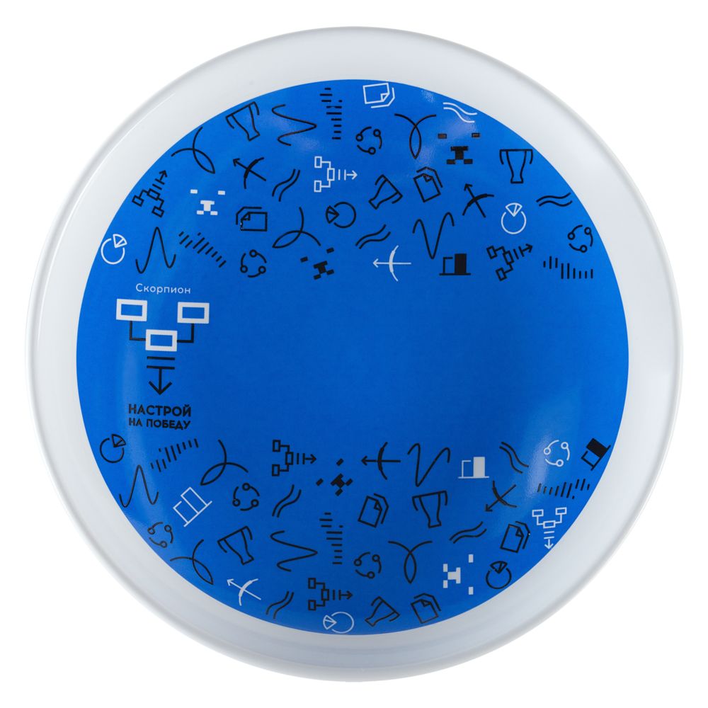 Тарелка наградная «Бизнес-зодиак. Скорпион» с логотипом