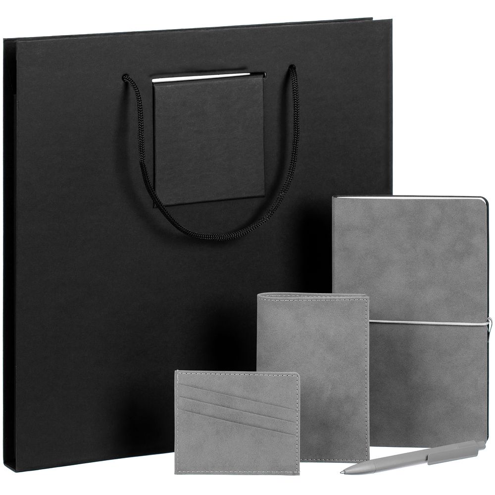 Набор Nubuk Maxi, серый с логотипом