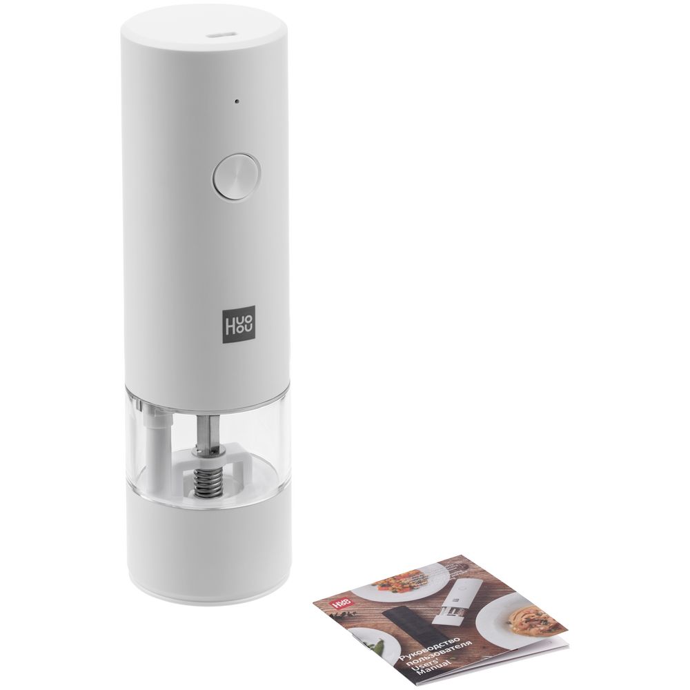 Электрическая мельница для специй HuoHou Electric Grinder Rechargable, белая с логотипом