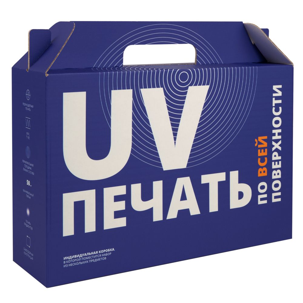 Коробка In Case L с печатью на заказ с логотипом