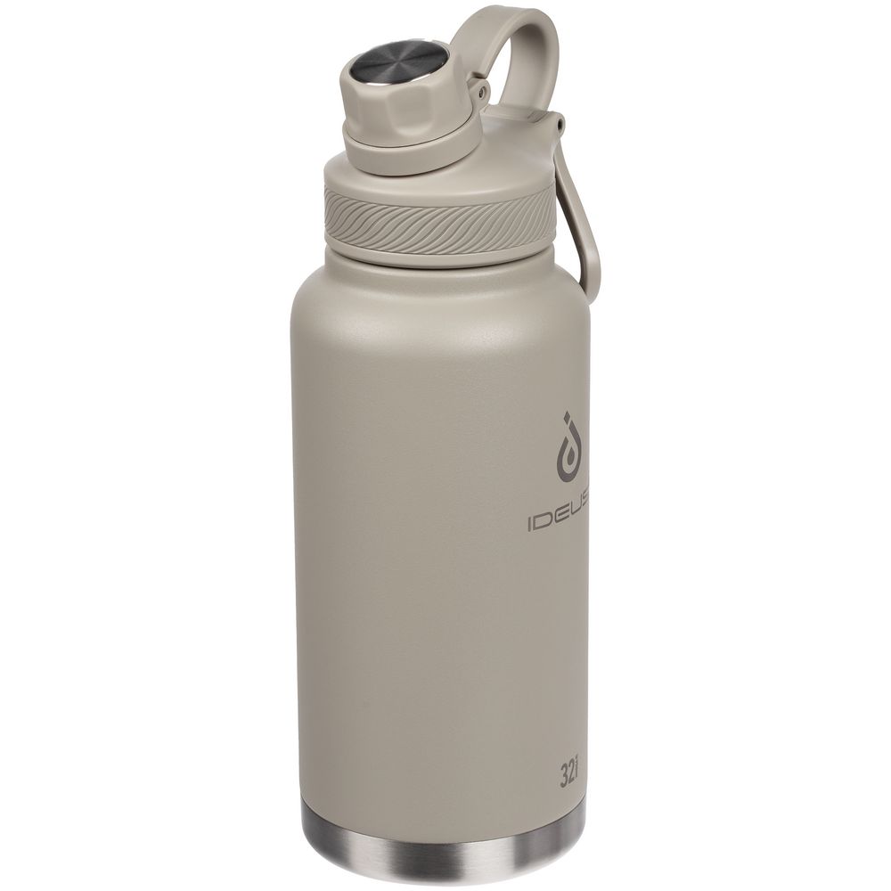 Термобутылка Fujisan XL 2.0, серая с логотипом