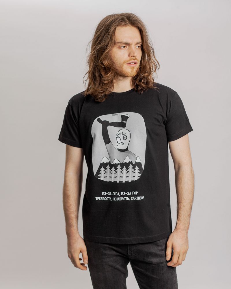 Футболка «Хардкор», черная с логотипом