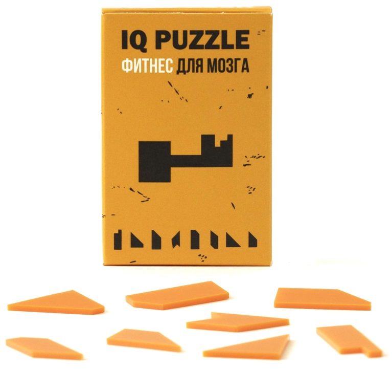Головоломка IQ Puzzle, ключ с логотипом