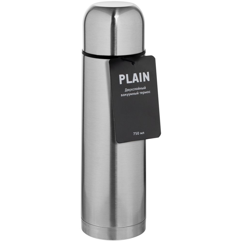 Термос Plain 750, серебристый с логотипом