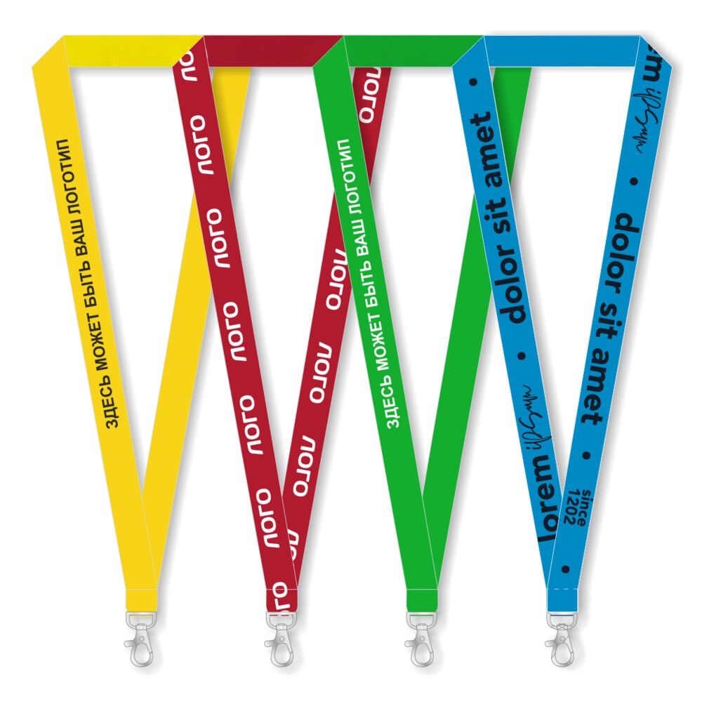 Лента для бейджа с печатью SilkPrint на заказ с логотипом