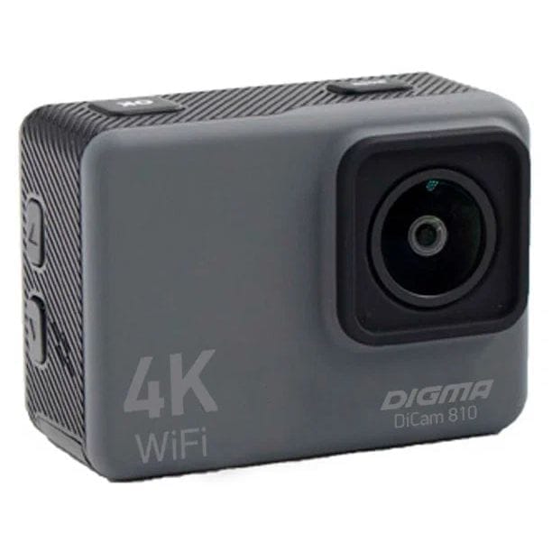 Экшн-камера Digma DiCam 810, серая с логотипом