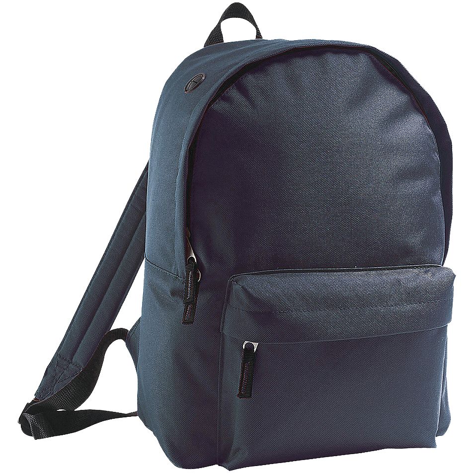 Рюкзак Rider, кобальт (темно-синий) с логотипом