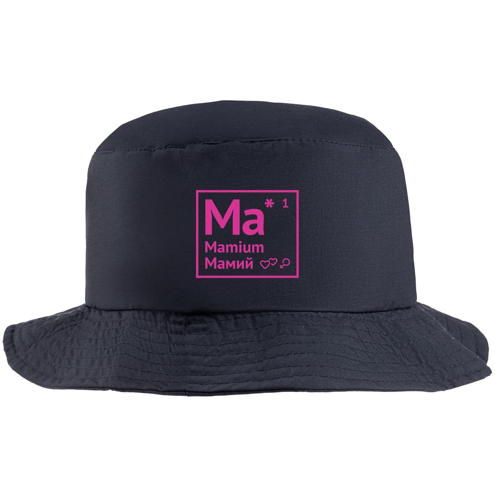 Панама складная «Мамий», темно-синяя с логотипом