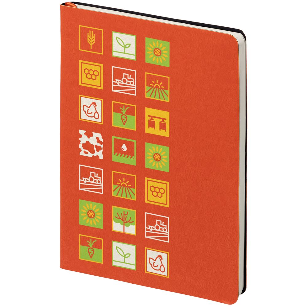 Ежедневник Industry, сельское хозяйство с логотипом