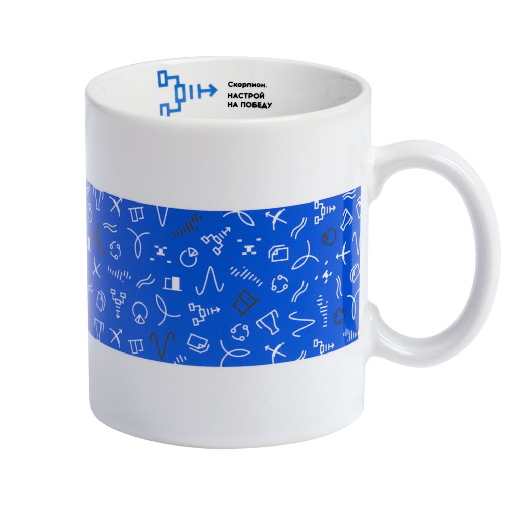 Кружка «Бизнес-зодиак. Скорпион» с логотипом