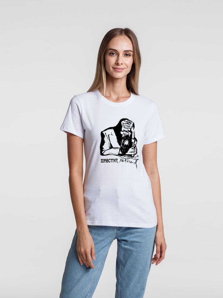 Футболка женская «Приступ лени», белая с логотипом