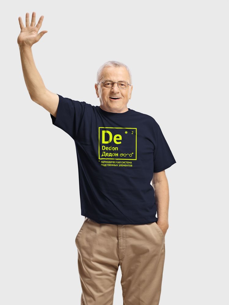Футболка «Дедон», темно-синяя с логотипом