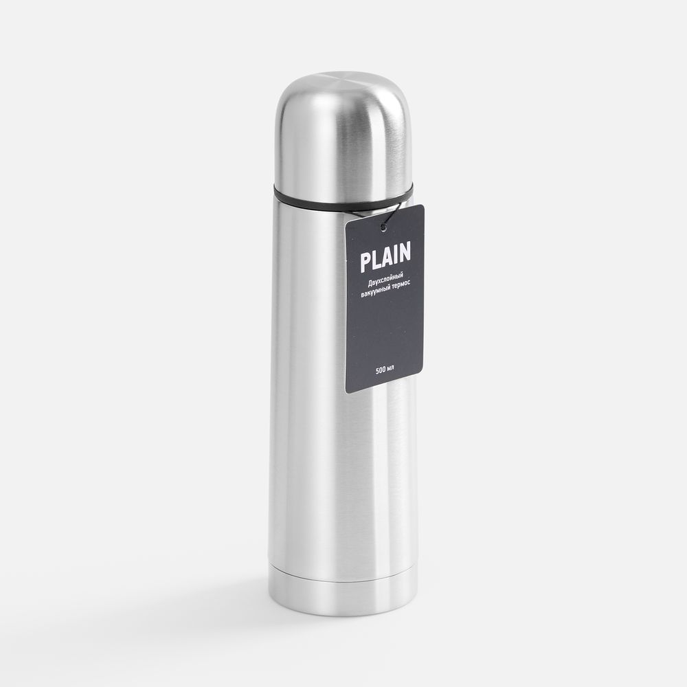 Термос Plain 500, ver.2, серебристый с логотипом