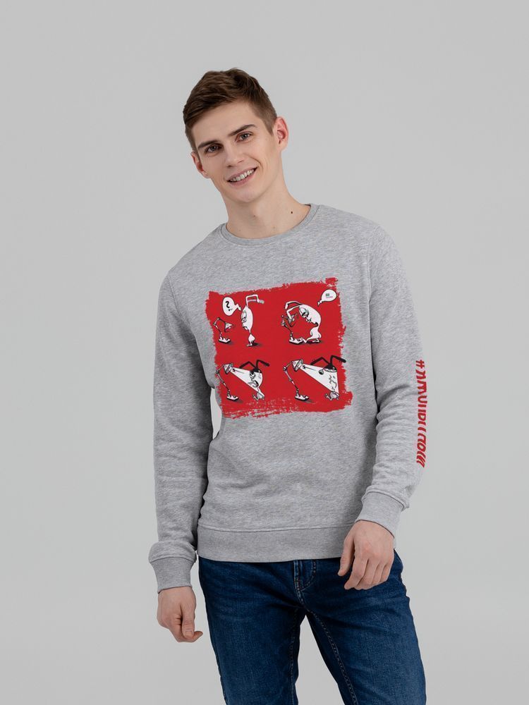 Толстовка «Яжопытный», серый меланж Толстовка «Яжопытный», серый меланж