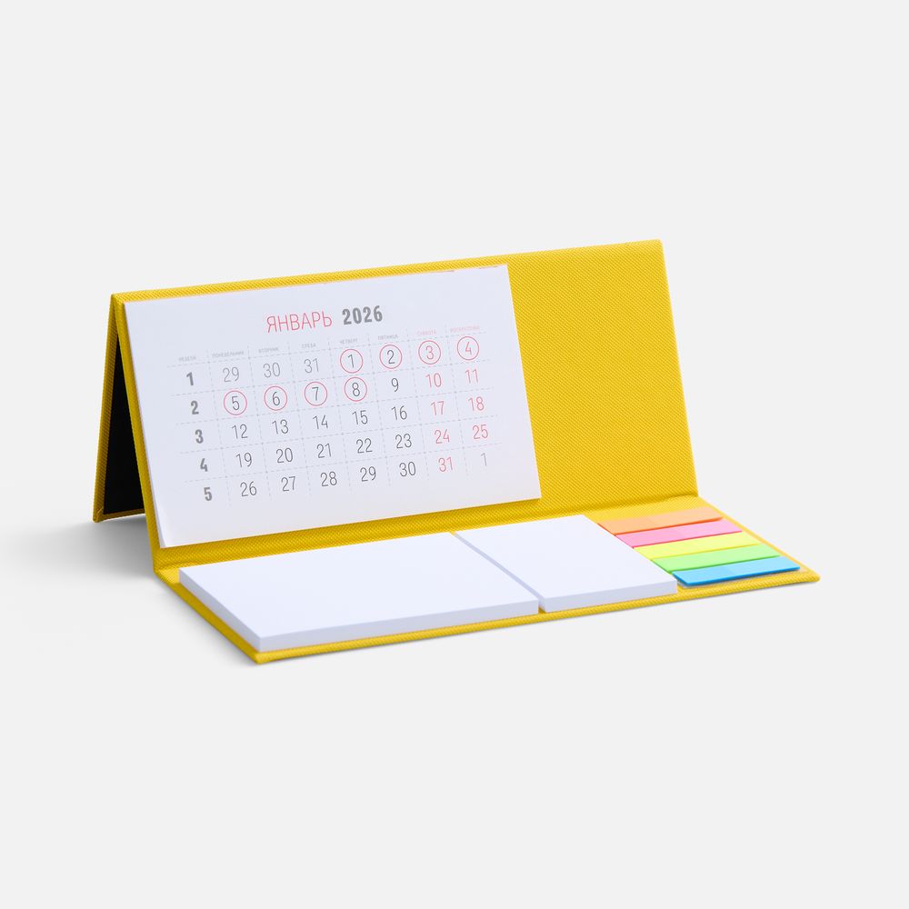 Календарь настольный Grade, желтый с логотипом