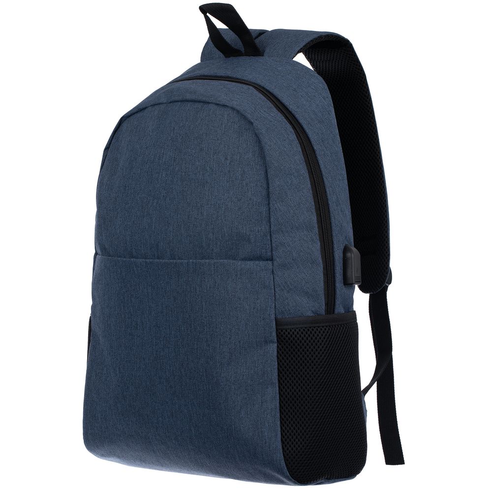 Рюкзак для ноутбука Conttori, синий меланж с логотипом