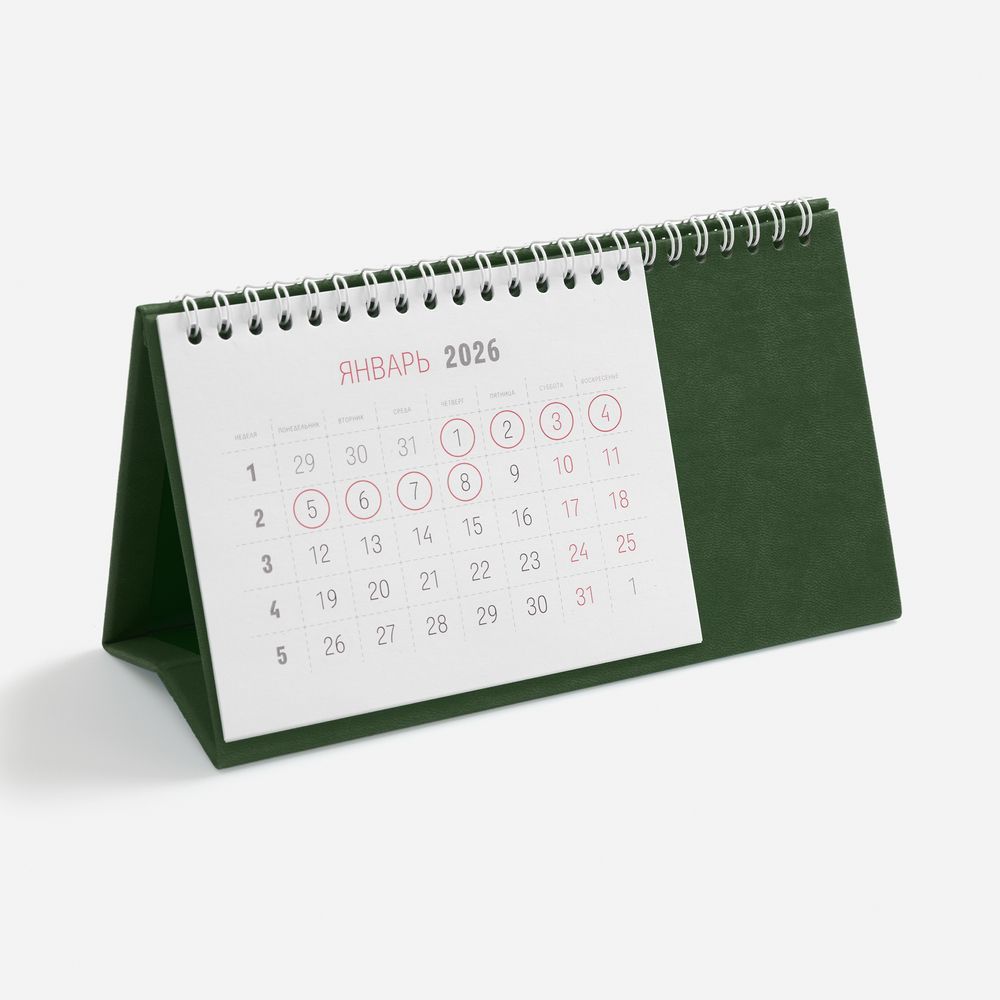 Календарь настольный Brand, зеленый с логотипом