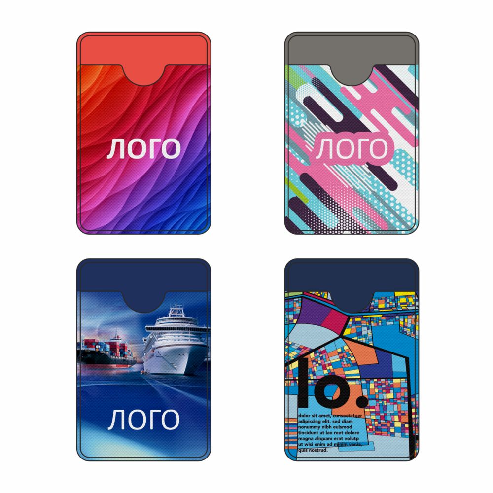 Чехол для карты на телефон Devon Print на заказ с логотипом